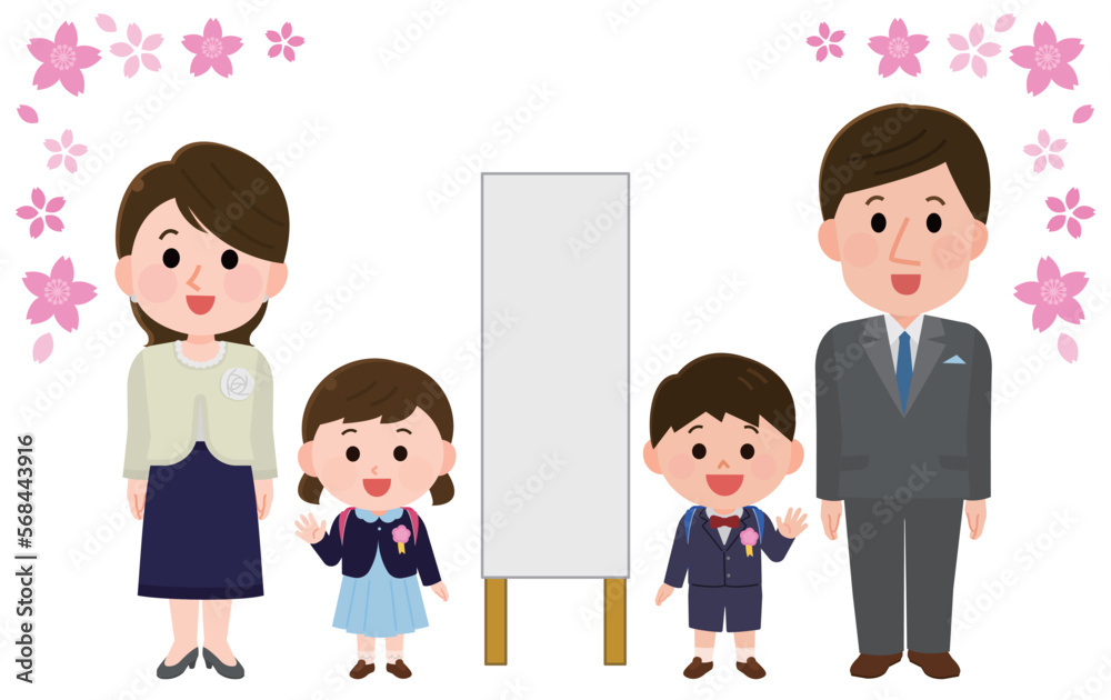 桜フレーム　フォーマルな服装で笑顔の家族4人　入学式や卒業式　イラスト