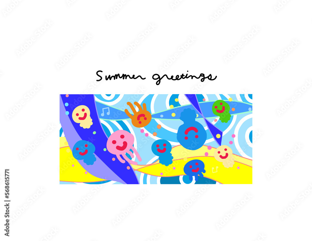Naklejka premium summer greeting 暑中お見舞い申し上げます