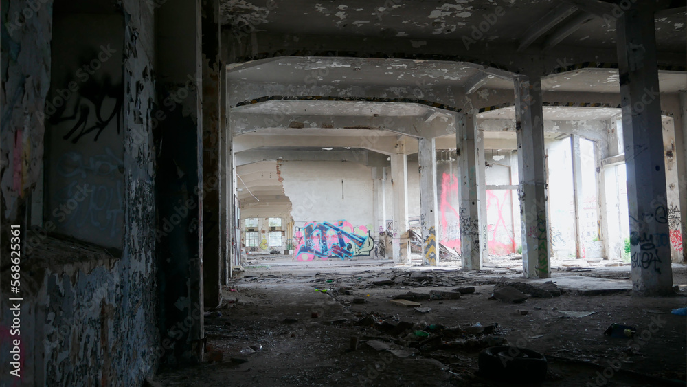 Old abandoned factory.  Abandoned building. A deserted world