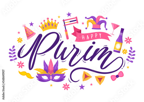 Happy Purim Illustration with Carnival Masks  Jewish Holiday and Funfair in Flat Cartoon Hand Drawn for Web Banner or Landing Page Templates