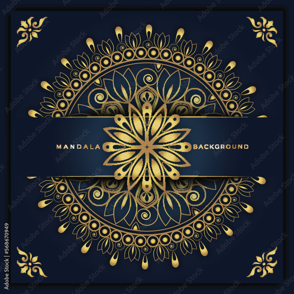 Elegant Ramadan Kareem Banner Mandala Islamic Design Template Elegant Ramadan Kareem Banner Mandala Islamic Design Template