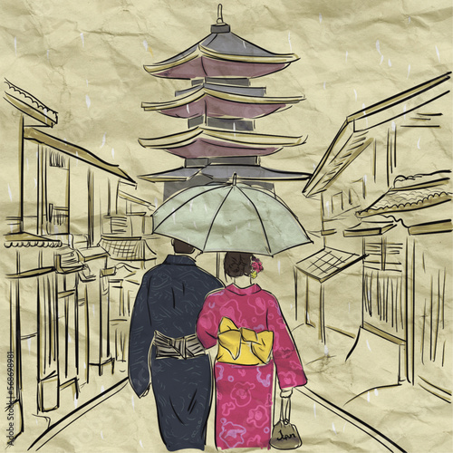 Japanese Couple in the Rain