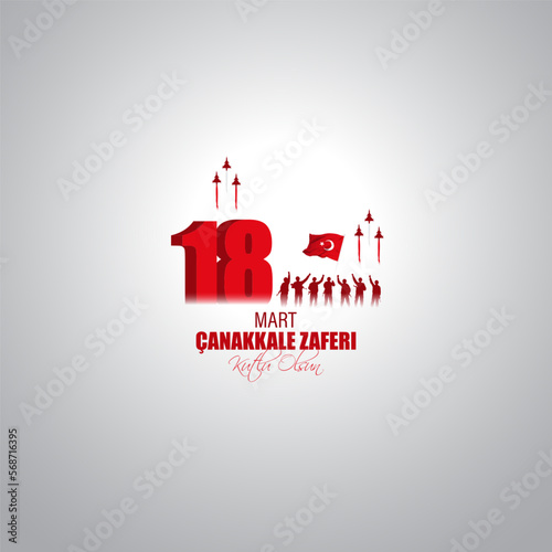 vector illustration for 18 mart çanakkale zaferi