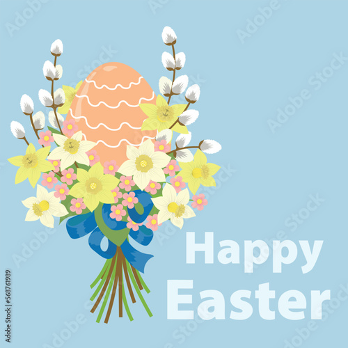 Happy Easter card with bouquet. Cute narcissus flowers with pussy willow and egg. Vector illustration
