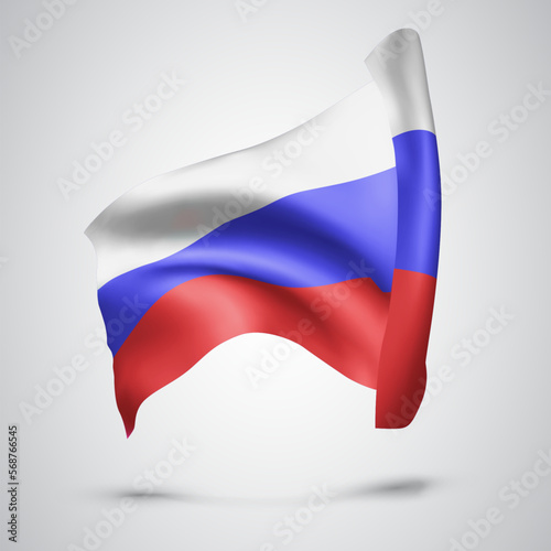 Russia, vector flag with waves and bends waving in the wind on a white background