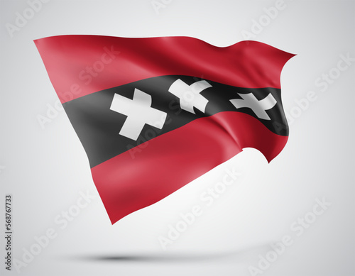 Amsterdam, vector flag with waves and bends waving in the wind on a white background