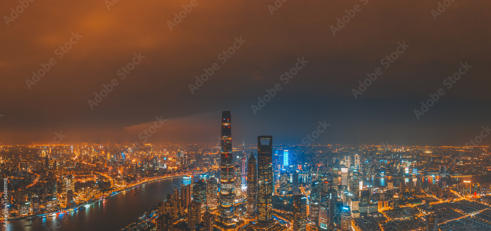 Aerial view of modern city in Shanghai, China