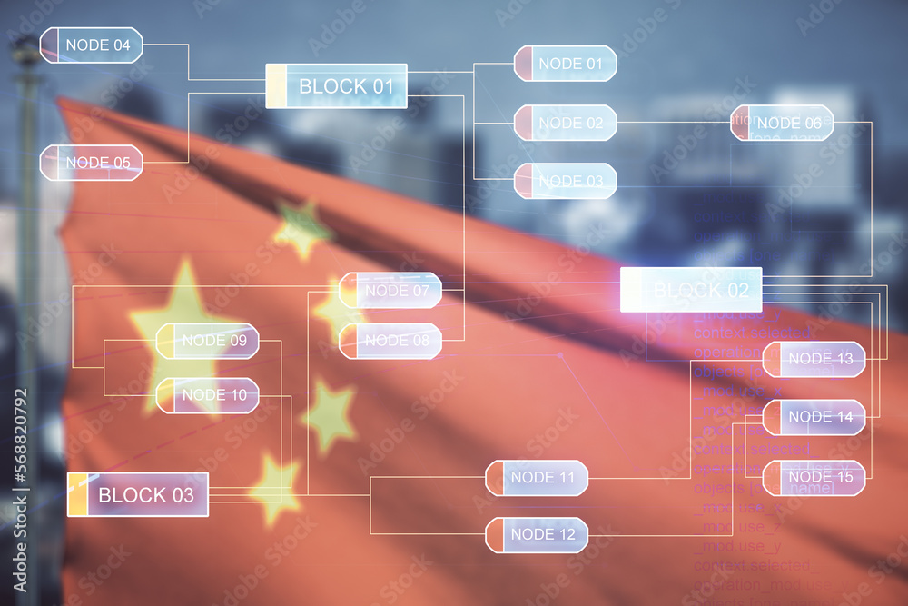 Abstract virtual coding concept on flag of China and blurry cityscape background. Multiexposure Abstract virtual coding concept on flag of China and blurry cityscape background. Multiexposure