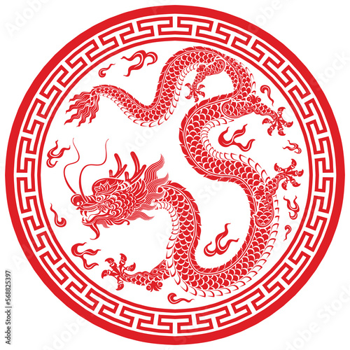 Happy chinese new year 2024 the dragon zodiac sign with flower,lantern,asian elements gold paper cut style on color background. ( Translation : happy new year 2024 year of the dragon )