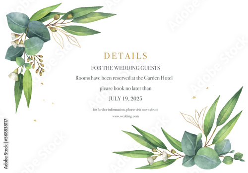 Watercolor vector hand painted wedding invitation card template.