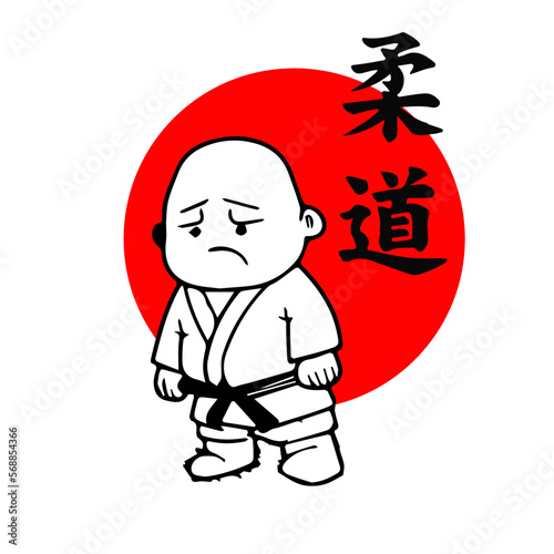 judo 04