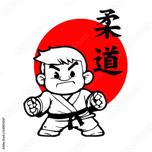 judo 03