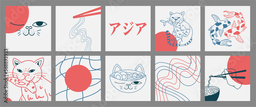 Asian Japanese food, noodles, ramen, fish cat. Inscription in Japanese: noodles. Promo templates for a Japanese restaurant. Advertising with national oriental cuisine and paraphernalia.