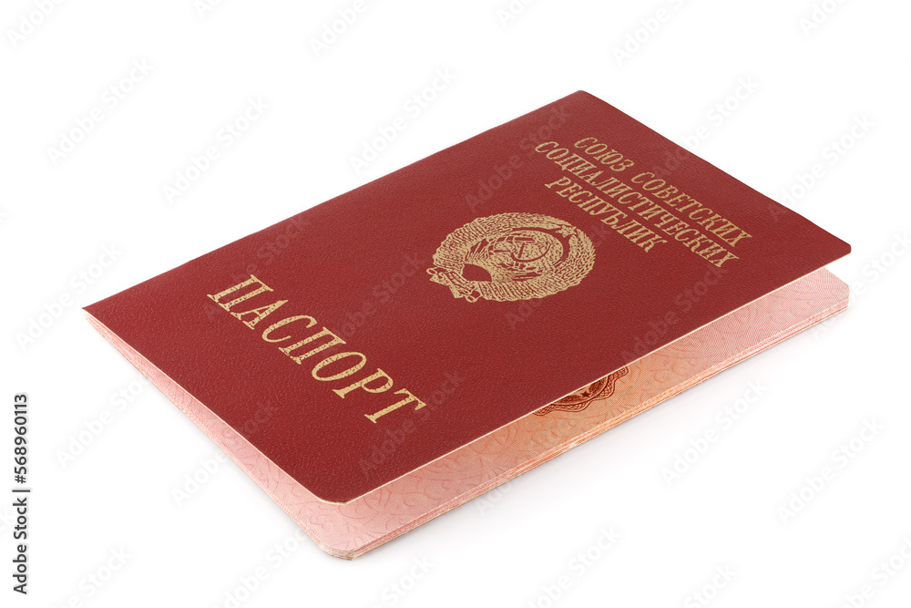 Foreign passport of a citizen of the USSR, an old personal travel document in a red cover. XX century. The inscription Foreign passport of a citizen of the USSR, an old personal travel document in a red cover. XX century. The inscription
