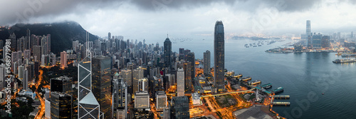 Hong Kong moody panorama photo