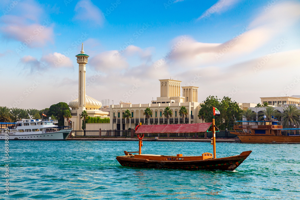 Obraz premium Abra wooden boat in Dubai