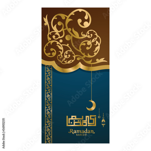 Ramadan kareem vertical banner template