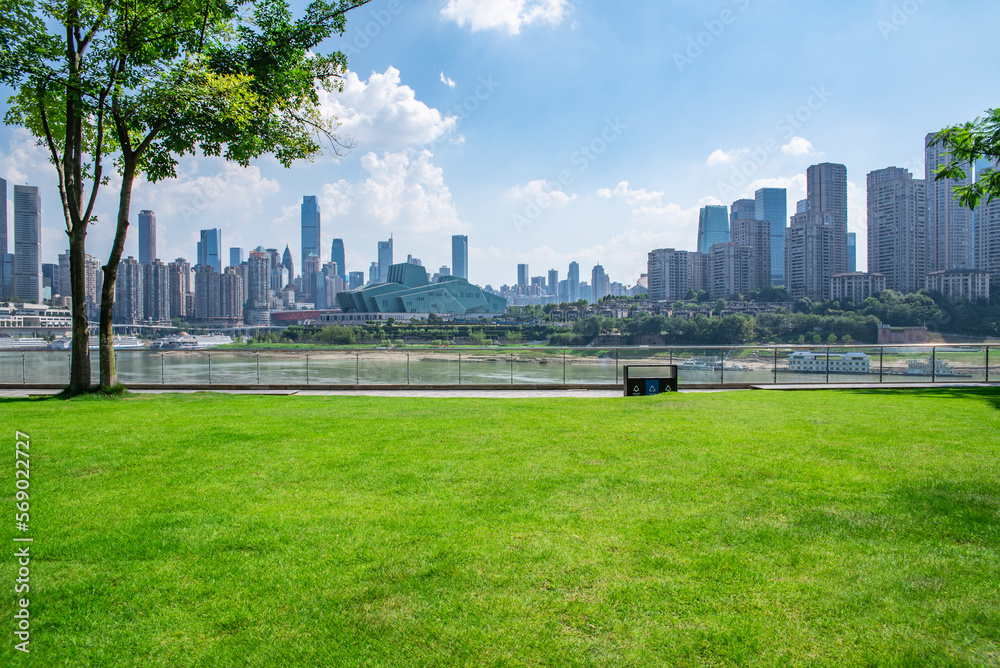 Scenery of Danzishi Park in Chongqing, China