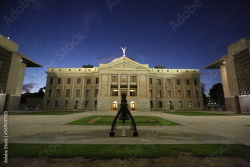 Arizona State Capitol photo