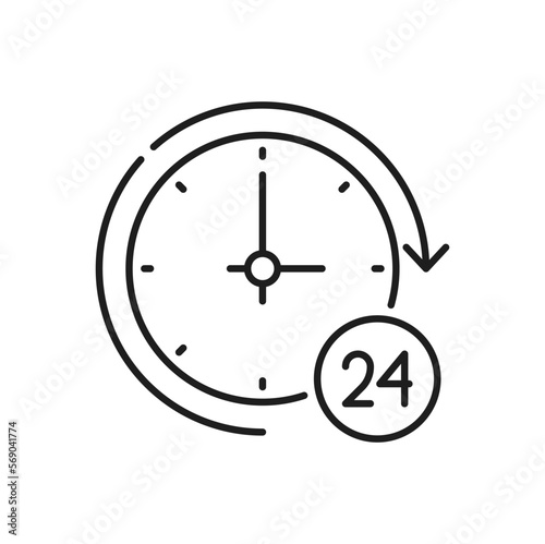 Call center 24 hours online, delivery service icon