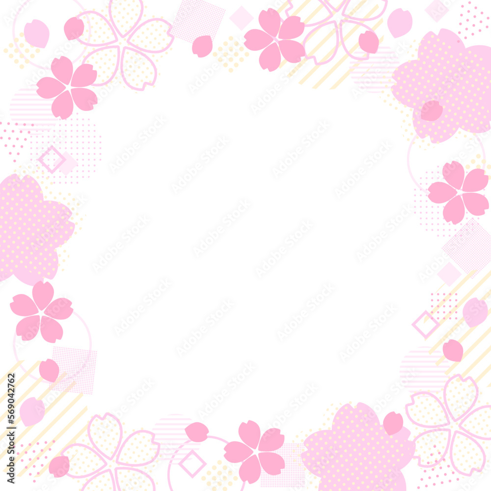 はんなりポップな桜の花と幾何学図形のかわいいフレーム　正方形