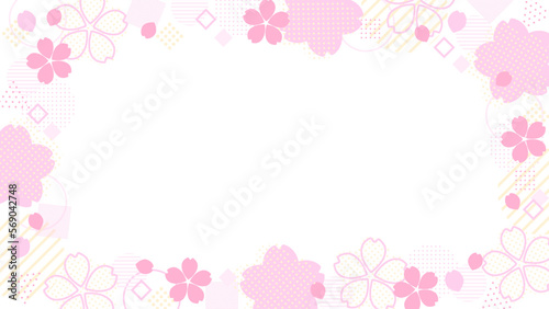 はんなりポップな桜の花と幾何学図形のかわいいフレーム ワイド