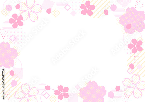 はんなりポップな桜の花と幾何学図形のかわいいフレーム 横向き