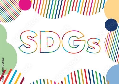 SDGsをイメージしたロゴと17色のフレーム