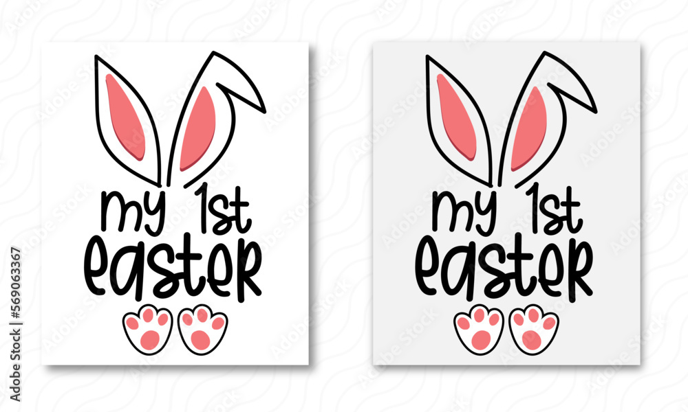 My 1st Easter - modern calligraphy with cute bunny ears.aster celebration typography poster. Vector template for party invitation, greeting card, banner, sticker, etc