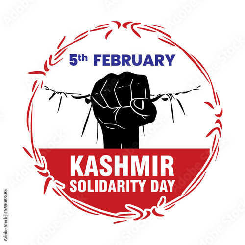 Kashmir Solidarity Day Logo