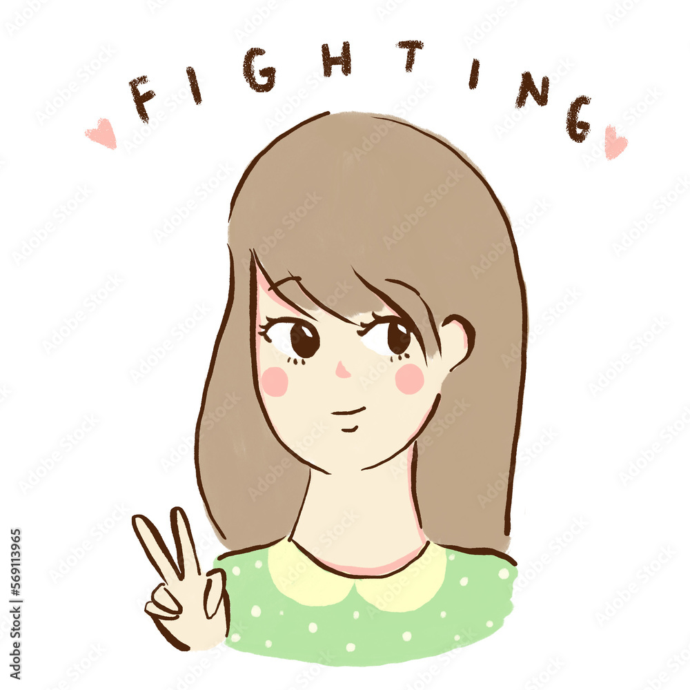 Digital illustration of a girl with a smile and motivative words to be fighting Digital illustration of a girl with a smile and motivative words to be fighting