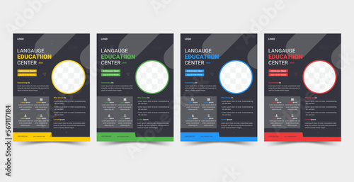 Education Flyer Template 