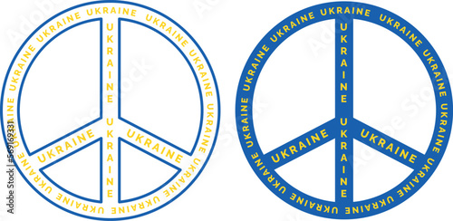 Vector poster with the image of somvols of Ukraine's victory in the war against Russia. The images are made in a minimalist style. Individual elements are drawn by hand.