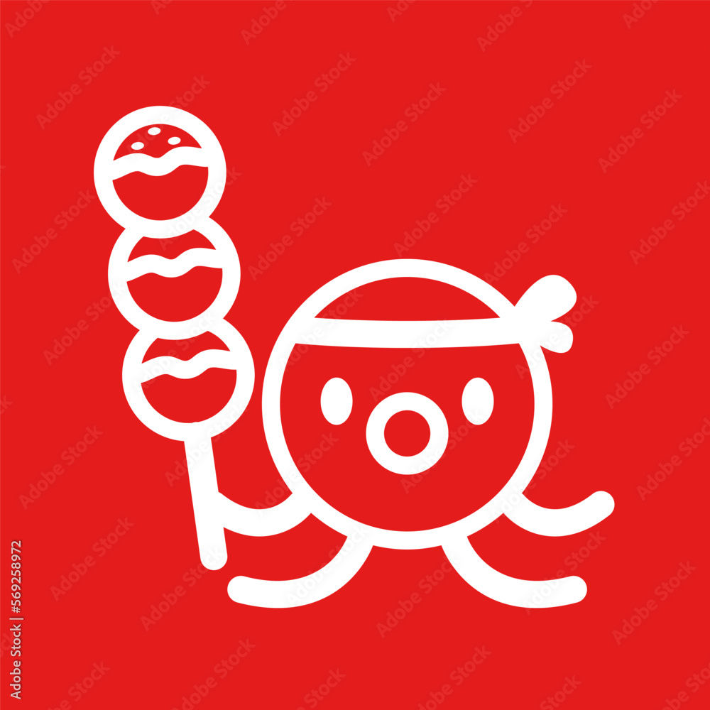 Cartoon Octopus With Takoyaki Takoyaki Is Japanese Food Octopus cartoon-octopus-with-takoyaki-takoyaki-is-japanese-food-octopus