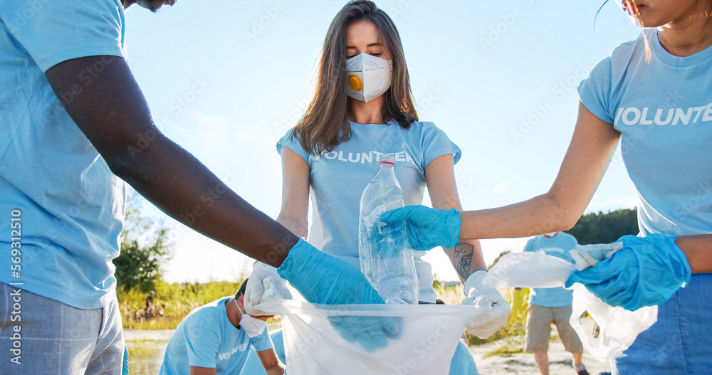 A voluntary organisation conserving the Earth from emission. The