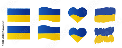 Flag Ukranian icon. Freedom country flag set vector ilustration.