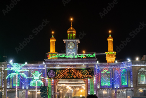 Karbala, iraq - February 04, 2023: photo of the holy shrine of imam Hussain in Karbala city photo