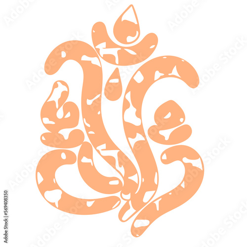 Hindu God Ganesha Sketch Line Drawing