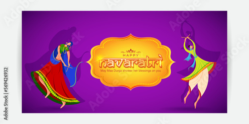 Vector illustration of Happy Navratri wishes greeting card photo