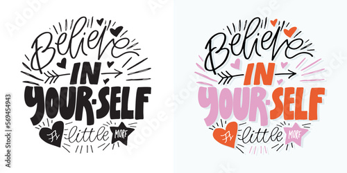 Cute hand drawn doodle lettering postcard, t-shirt design, mug print.