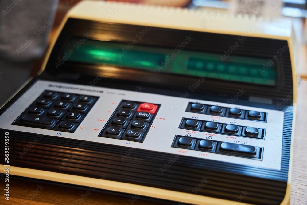 Moscow, Russia - May 7, 2022: Museum of Old Yandex Computers. The first ...