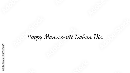 Happy Manusmriti Dahan Din wish typography with transparent background