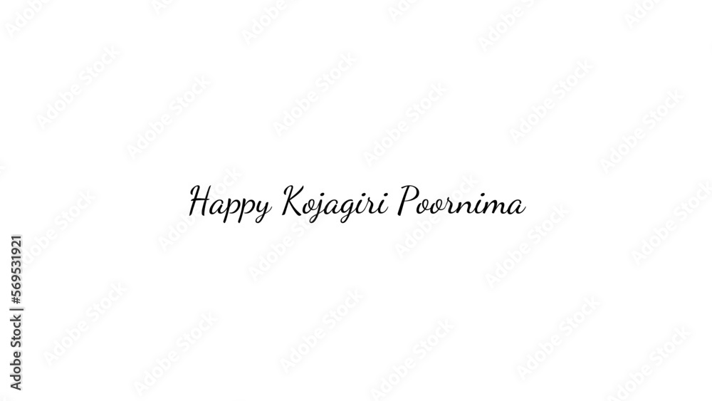 Happy Kojagiri Poornima wish typography with transparent background Happy Kojagiri Poornima wish typography with transparent background