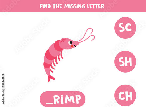 Find missing letter with cute pink shrimp. Spelling worksheet.