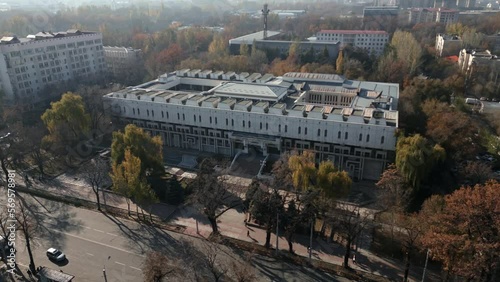 Bishkek national library drone footage. High-quality 4k footage photo