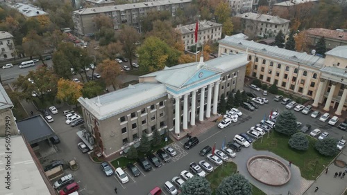 Bishkek City Hall drone footage. High-quality 4k footage photo