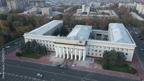 Government House Bishkek drone footage. High-quality 4k footage photo