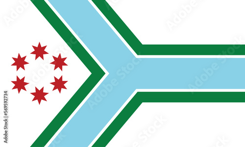 I Will Banner, Flag of Cook County, Illinois photo