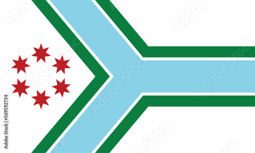 I Will Banner, Flag of Cook County, Illinois