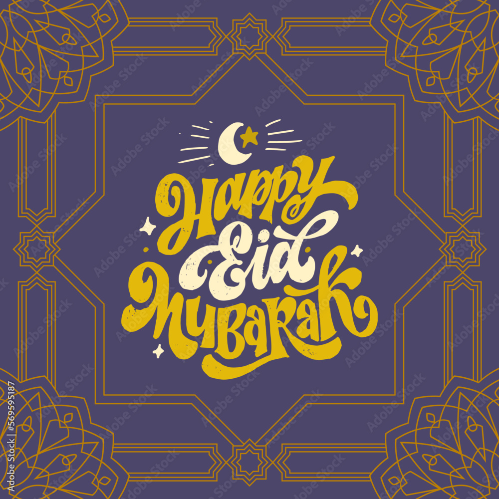 Eid Mubarak Lettering Typography